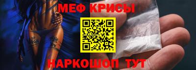 ПСИЛОЦИБИНОВЫЕ ГРИБЫ Ливны