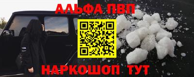 герыч Ликино-Дулёво