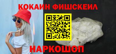 ПСИЛОЦИБИНОВЫЕ ГРИБЫ Ливны