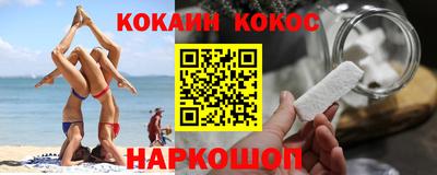 ПСИЛОЦИБИНОВЫЕ ГРИБЫ Ливны