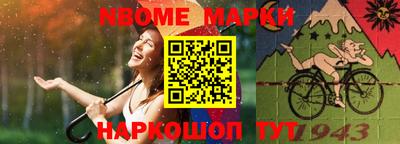герыч Ликино-Дулёво