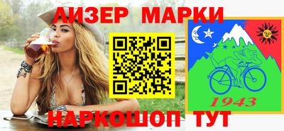 метадон Малоярославец