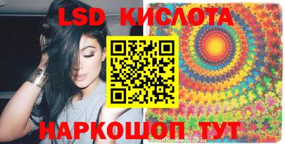 метадон Малоярославец