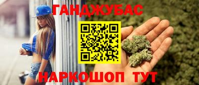 герыч Ликино-Дулёво
