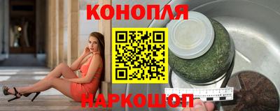 герыч Ликино-Дулёво