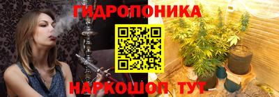герыч Ликино-Дулёво