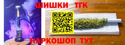 герыч Ликино-Дулёво
