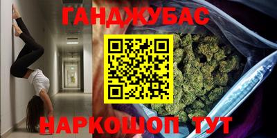 ПСИЛОЦИБИНОВЫЕ ГРИБЫ Ливны