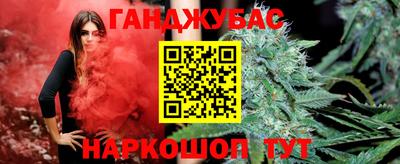 ПСИЛОЦИБИНОВЫЕ ГРИБЫ Ливны