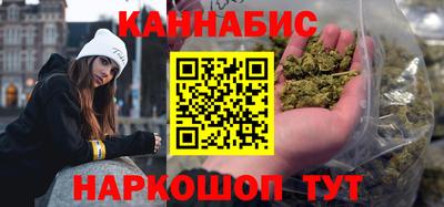 ПСИЛОЦИБИНОВЫЕ ГРИБЫ Ливны