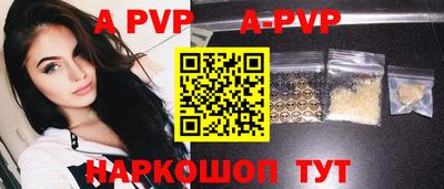 ПСИЛОЦИБИНОВЫЕ ГРИБЫ Ливны