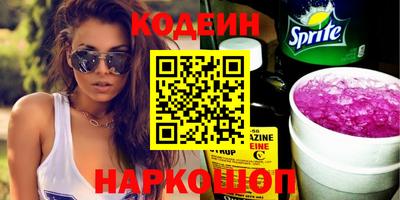 герыч Ликино-Дулёво