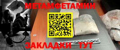 МДПВ Мариинск