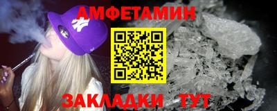 ПСИЛОЦИБИНОВЫЕ ГРИБЫ Ливны