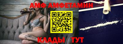 ПСИЛОЦИБИНОВЫЕ ГРИБЫ Ливны
