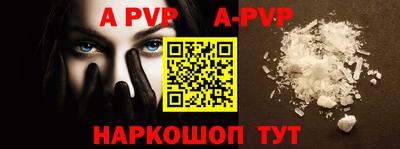 ПСИЛОЦИБИНОВЫЕ ГРИБЫ Ливны