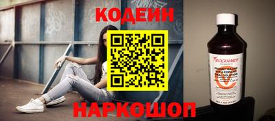 гидропоника Малгобек