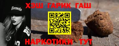 ПСИЛОЦИБИНОВЫЕ ГРИБЫ Ливны