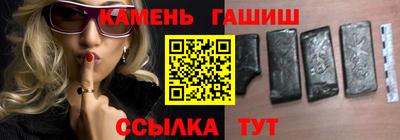 ПСИЛОЦИБИНОВЫЕ ГРИБЫ Ливны