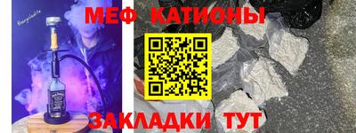герыч Ликино-Дулёво