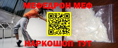ПСИЛОЦИБИНОВЫЕ ГРИБЫ Ливны