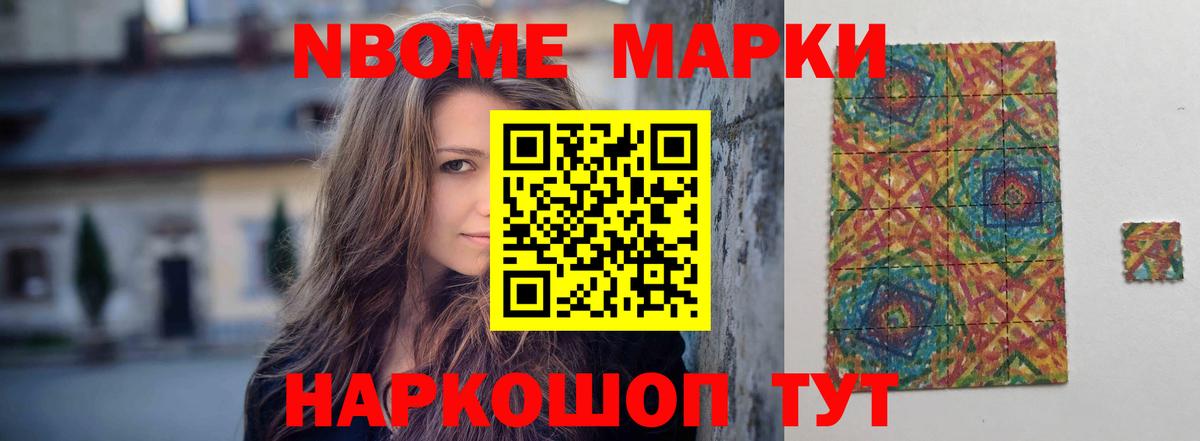 Лсд 25 экстази ecstasy Благовещенск